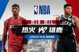 包含离谱！巴特勒与70激战雄鹿分钟赛前马德里竞技调整名单以备NBA季后赛，Scout在MAD比赛中大胜的词条