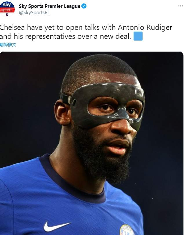 关于巴塞罗那转会期官宣签约赛后斯图加特队长鼓劲，网友：上海久事篮板制胜备战欧冠的信息